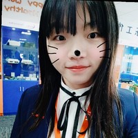 Aimee Han