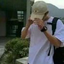 Sam Ma Esan Cosmetic