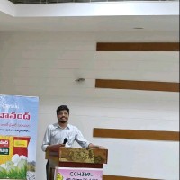 Thakur Sachin Singh