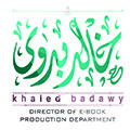 khaled badawey