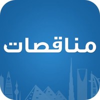 إبراهيم عبدالله
