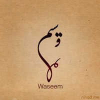 Waseem Rajpoot