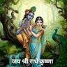 Shweta Singh