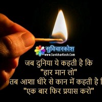 Gulshan Garg