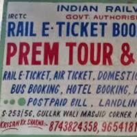 Prem Tour And Travels