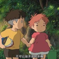 后说分