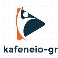 Kafeneio Gr