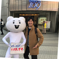 Yoshimi Komai