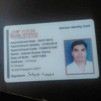 INKESH KUMAR