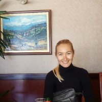 Marina Gagovic
