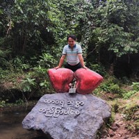 Yin Htwe