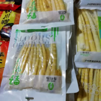 蒋正明