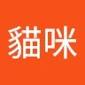 琳貓咪