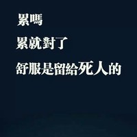 李海双