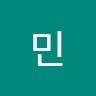 사공민