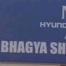 Bhagya Shree