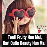 Fatiha Bebo Fatiha Bebo