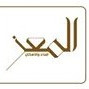 Almoez Group