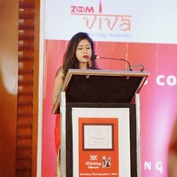 Subhra Biswas (Rims)