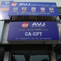 avj cpt