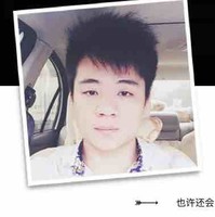 Elwin Zhu