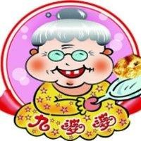 高林林