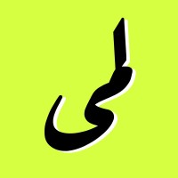 Lama ALYousef