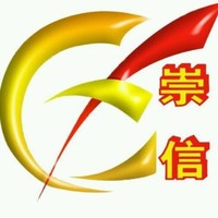 葛小孟