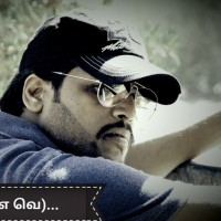 Parthiban Ramalingam