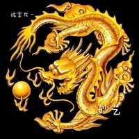 黄喜财