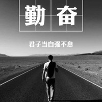 陶贵文