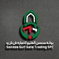 SONDOS-GULF-GATE TRADING-SPC