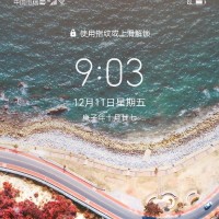 赵圣涛