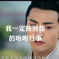 王立宏