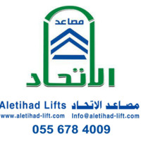 محمد عبدالله