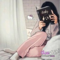 الشاعرة الصغيرة Le petit poéte