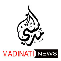 MADINATI NEWS