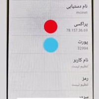 علی ا