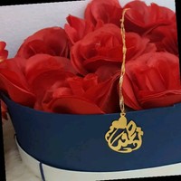 اكشن Aa