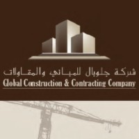 Global Construction Contracting Company