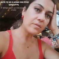 Burcin Atik