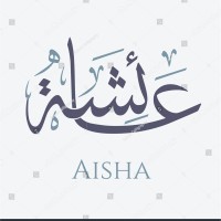Aisha Alghamdi