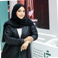 Nabilah Al Jaidi