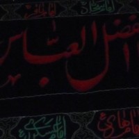 Jafar Haider