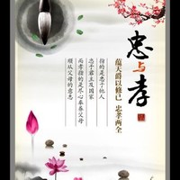 梁超杰