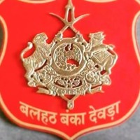 Yuvraj Singh Devra