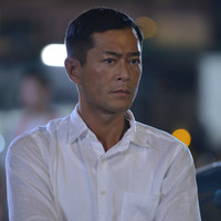 余老二