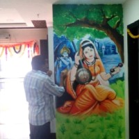 Qadeer Painter