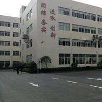 徐斌杰