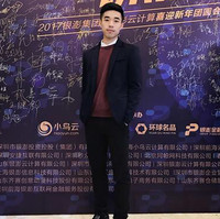 张宏兴